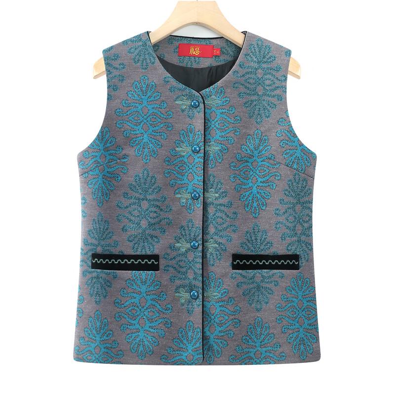 Women's Spring/Autumn Senior Vest