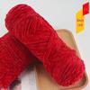 Chenille Gold Velvet Chunky Yarn Kit for Hats, Scarves, Sweaters, Dolls, and DIY Knitting