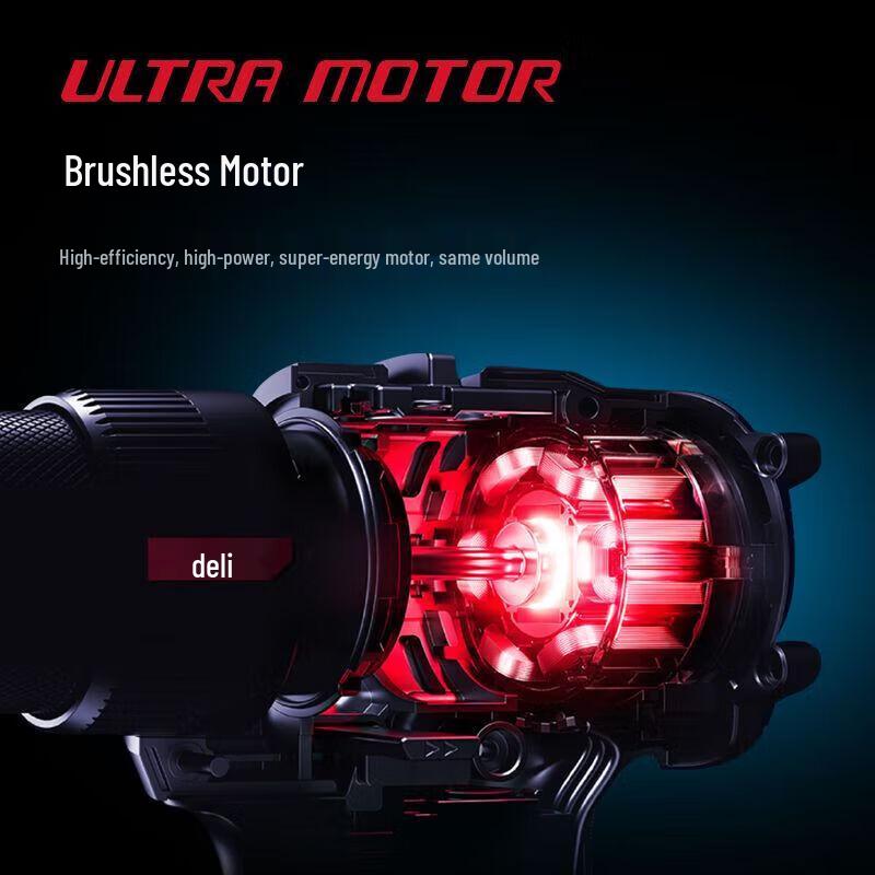 Deli DE050 16V Cordless Brushless Drill with Dual Batteries CN plug (adapter included)