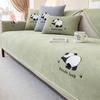 New Chenille Sofa Cushion Fabric Four Seasons Universal Non-Slip Cushion Cute Chinese Style Simple Style Sofa Cover Towel
