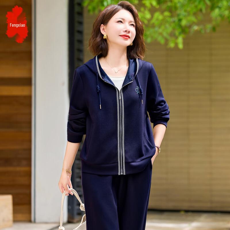 Women's Age-Reducing Two-Piece Sportswear Set