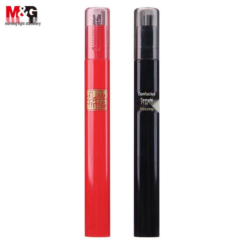 

Квадратный грифель для карандаша M&G 90 мм 2B