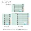 Kokuyo File Index Divider Cards A4 6 Tabs 10 Sets Shiki-110N