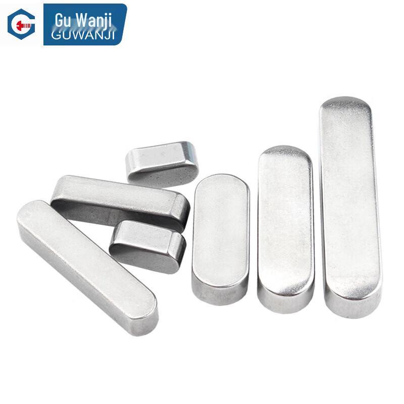 GUWANJI 304 Stainless Steel Standard Parallel Key