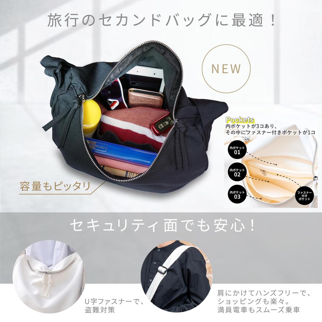 Generation Tote Bag Canvas Shoulder Bag Tote Bag Large Capacity A4 Plain Toto Bag with Zipper Japanese Manufacturer [KimeKore] [Next Tote] [NEW