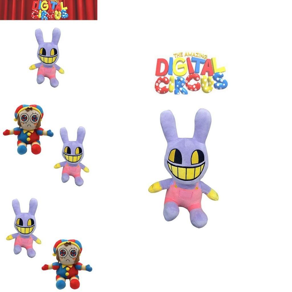 Peluche Cirque Numérique Hauteur 20cm Tissu Peluche Court Doux Remplissage en Coton PP Premium Cadeau Idéal pour Enfants