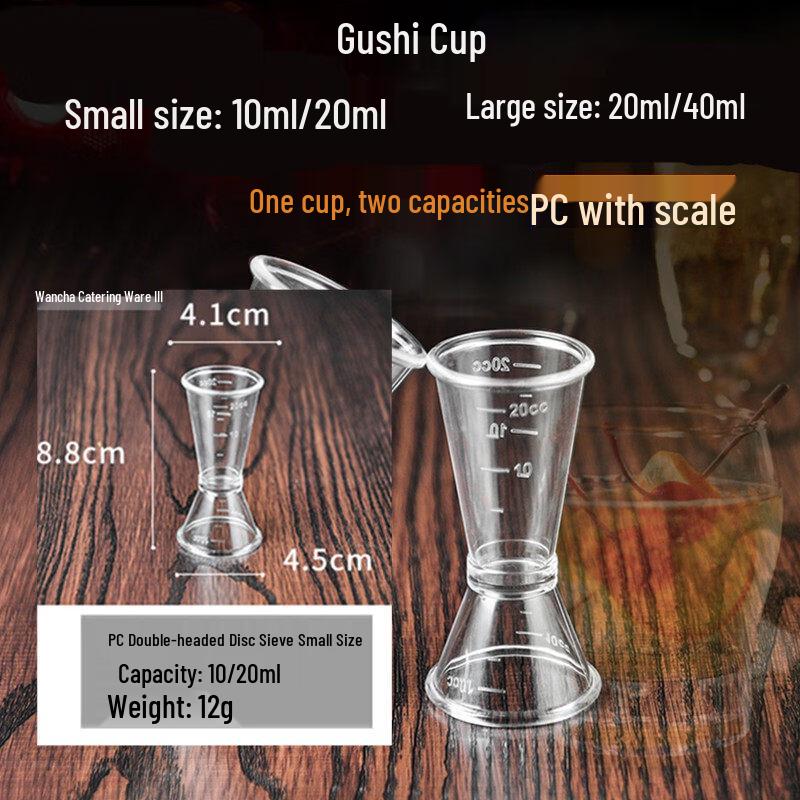 ZISIZ 1000ml Food-Grade Plastic Measuring Cup