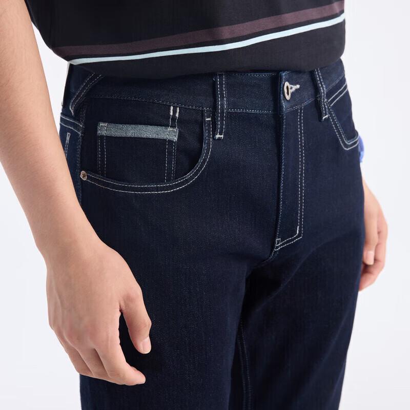 Joeone Men's Air Denim Basic Straight-Leg Jeans