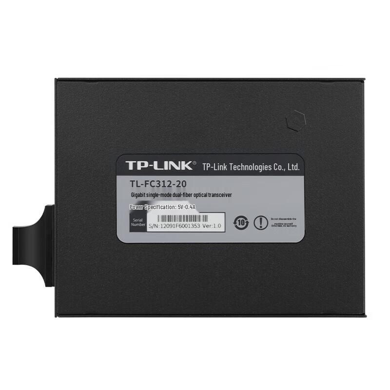 TP-Link TL-FC312-20 20KM Gigabit Single-Mode Dual-Fiber Optic Transceiver