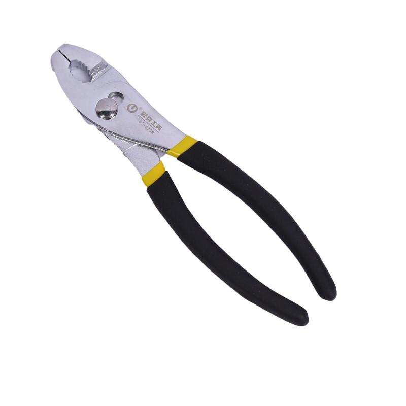 Ouke Multi-function Carp Pliers