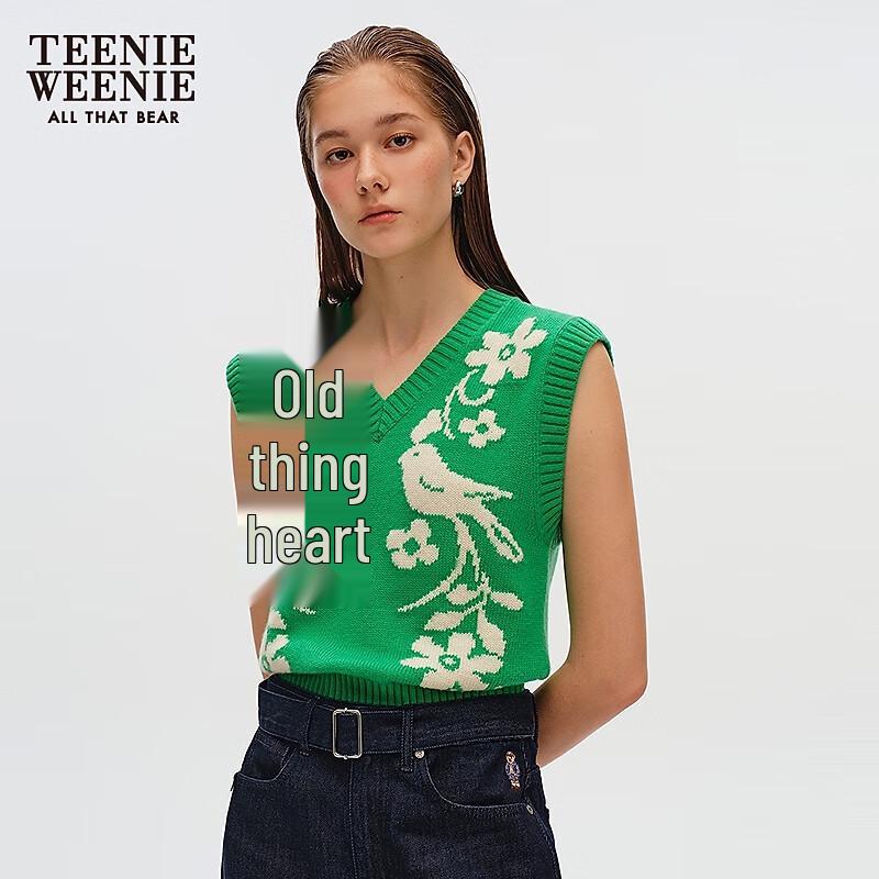 Teenie Weenie Women's Retro Bear Knit Vest