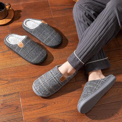 Cotton Slippers Men's Winter Indoor Home New Home Use Non-slip Warm Plush Large Size Slippers Men