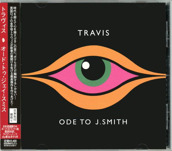 

CD TRAVIS - Ode to Jay Smith PHONE004PROMOJ Red Telephone B 2008 Japan ObiRock Used