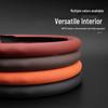 Denza D9/N7/N8/N9/Z9/GT/X/N8L Ultra-Thin Napa Non-Slip All-Season Steering Wheel Cover