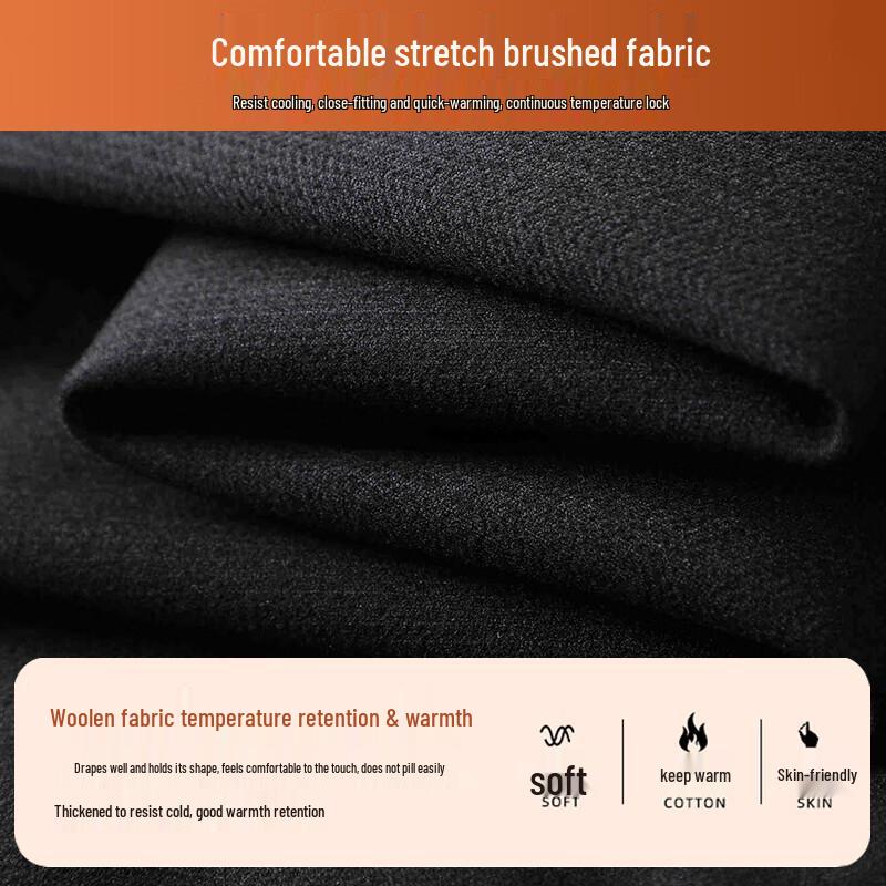 ROMON Men's Autumn/Winter Brushed Business Casual Trousers