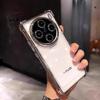 Four Corners Anti-shock Case For VIVO X200 Ultra X200 Pro Mini X100S Pro Lens Protection Plating Shockproof Protection Cover