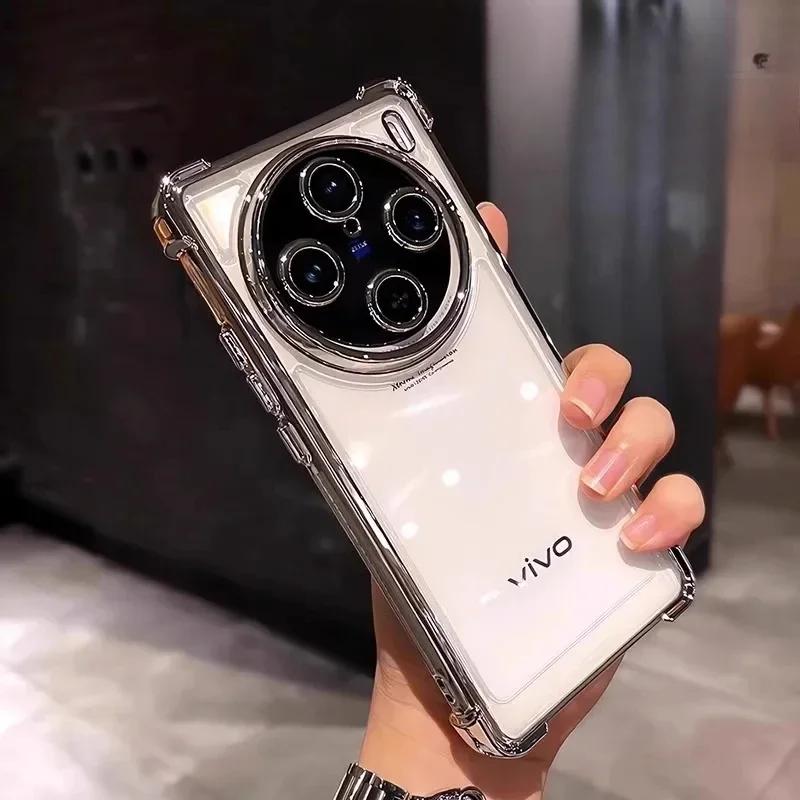 Four Corners Anti-shock Case For VIVO X200 Ultra X200 Pro Mini X100S Pro Lens Protection Plating Shockproof Protection Cover
