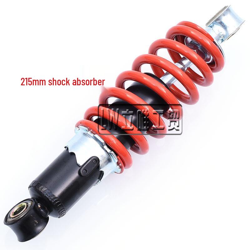 ATV Little Bull 215mm Front & Rear Shock Absorbers for Beach Car, Kart, Off-Road Motorcycle LQ