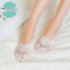 Cherry Blossom Lace-Trim Invisible Non-Slip Boat Socks - Breathable No-Show Summer Footwear