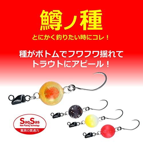 Daiwa Area Trout Trout Small Almond Lure