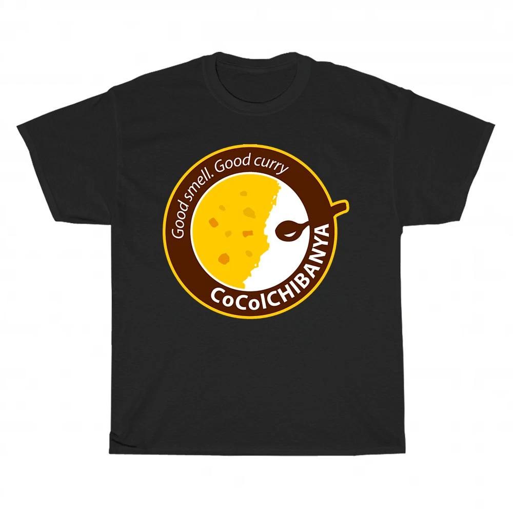 New CoCo Ichibanya Logo Unisex T-Shirt Funny Size S to 5XL