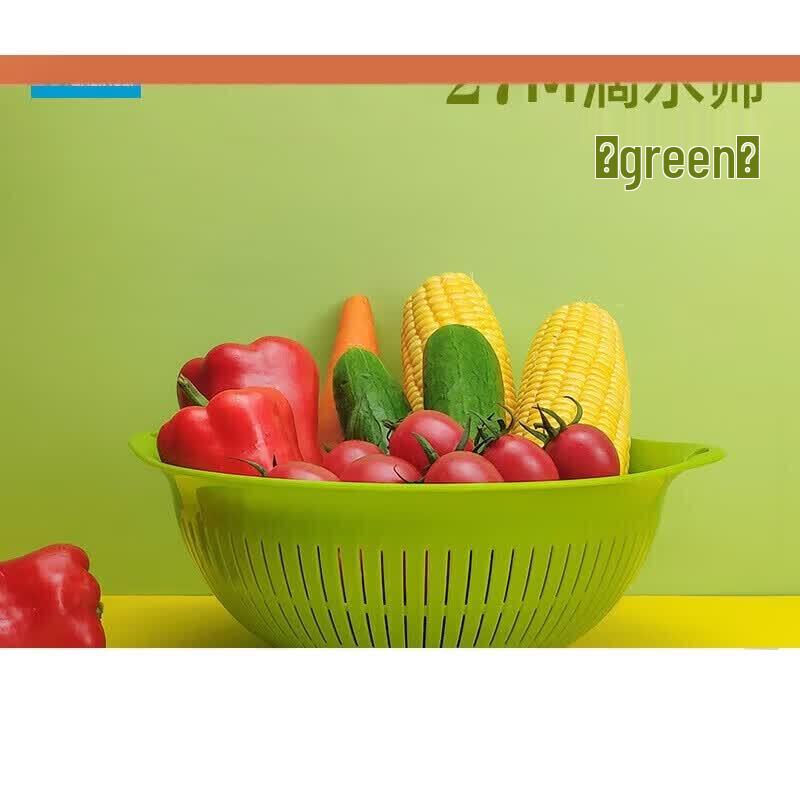 Chahua European Style Thickened Plastic Drain Basket