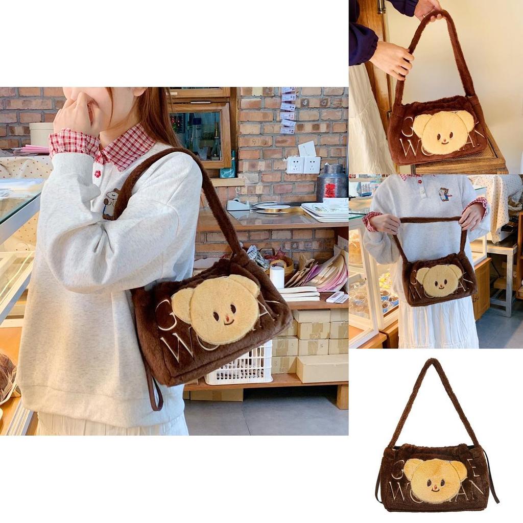 Butter Bear Pattern Cute Plush Shoulder Bag For Daily With Magnetic Closure And Card Pocket