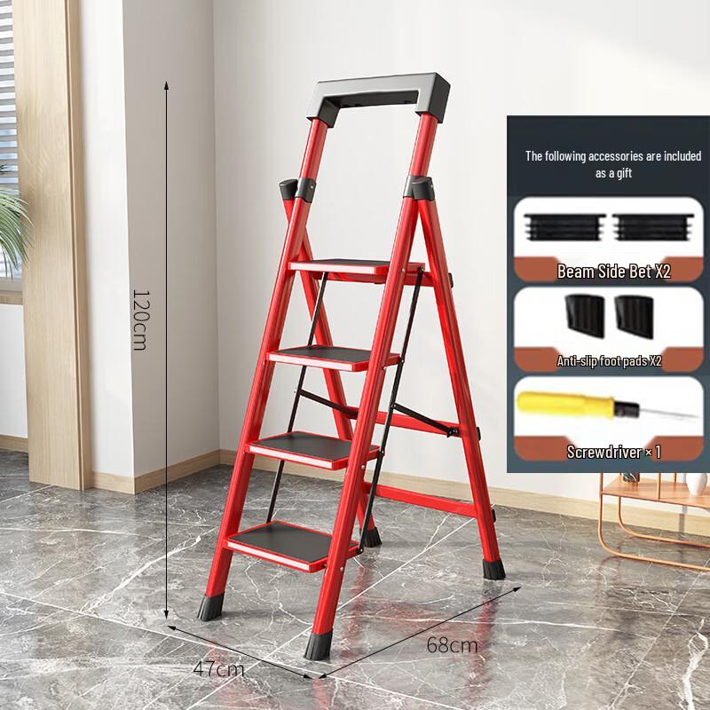 Folding Carbon Steel Household A-Frame Ladder