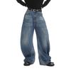 VOGUO RELAY Baggy Wide-Leg Stone-Washed Jeans