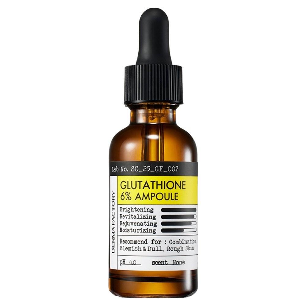 DERMA FACTORY Glutathione 6% Ampoule – Brightening Care, Radiant Skin Tone, Whitening & Revitalising Serum, Korean