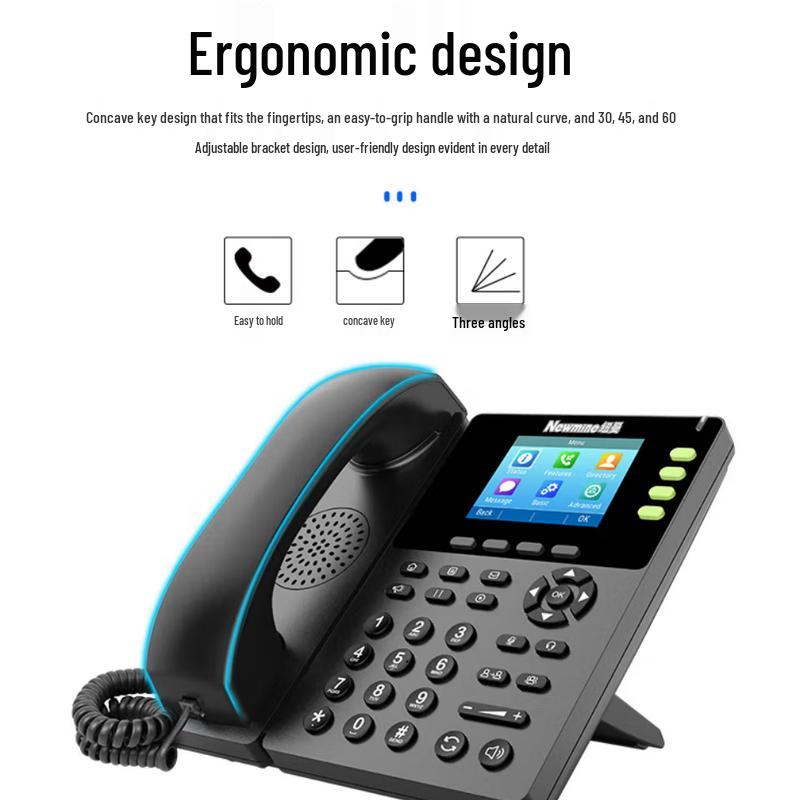Newman HL2008TSD-758R Smart IP Recording Phone (CN Version)