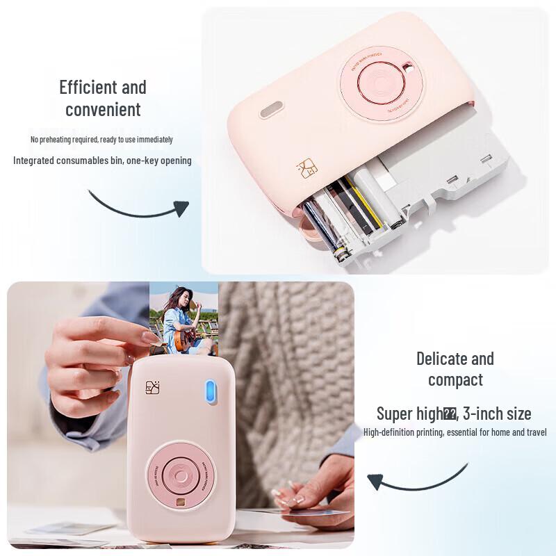 HPRT CP2100 Portable Photo Printer (CN version)