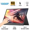 14/15.6 Inch Portable Monitor Touchscreen 1920*1080 HDR Low Blue Light For XBox PS4/ 5 Switch Loptop Cell Phone PC Extension