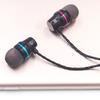 Wired Headphones Heavy Bass In-ear Headphone Noise-Cancelling Smart Wire Control Sports Music High Clarity Wired Gaming Earbuds