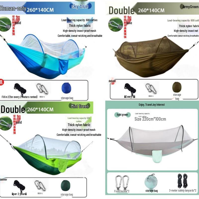 OLOEY Outdoor Camping Hammock with Mosquito Net