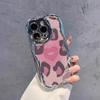 For Apple Mobile Phone Case 12 for IPhone15promax Mobile Phone Protective Cover 1413pro Anti-scratch Trend Ins Style