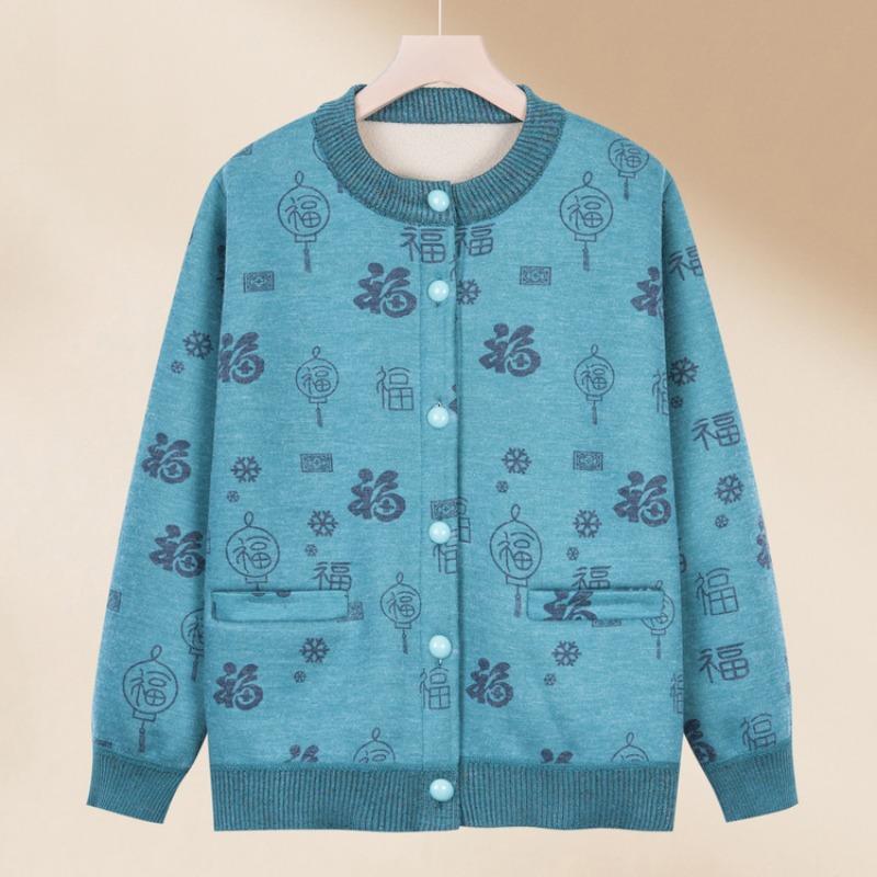 Medium-sized elderly women's clothing Winter clothing Fleece thickened short coat Short mother knitted sweater Grandma cardigan sweater