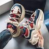 New Luxury Men's Sneakers Thick Soled Tall Fashion Casual Shoes Soft Soled Comfortable Versatile Breathable Sports Running Shoes