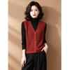 EST+II Women's Hollow Mesh V-Neck Knit Vest