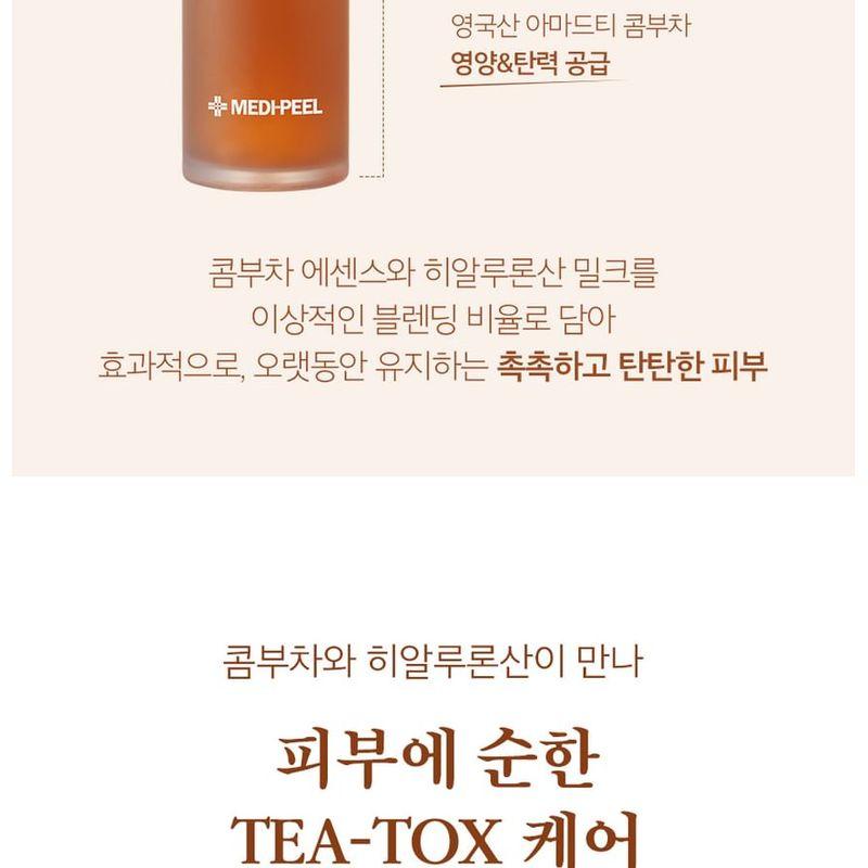 MEDIPEEL - Hyal Kombucha Tee-Tox Toner