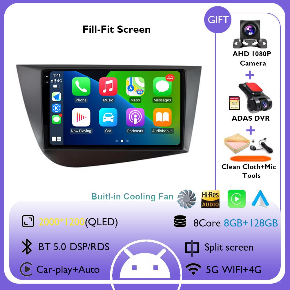 Android 14 Car Radio Multimedia Video Player Carplay For Seat Leon 2 MK2 Altea XL 2004 - 2015 4G WIFI GPS Navigation Stereo DSP