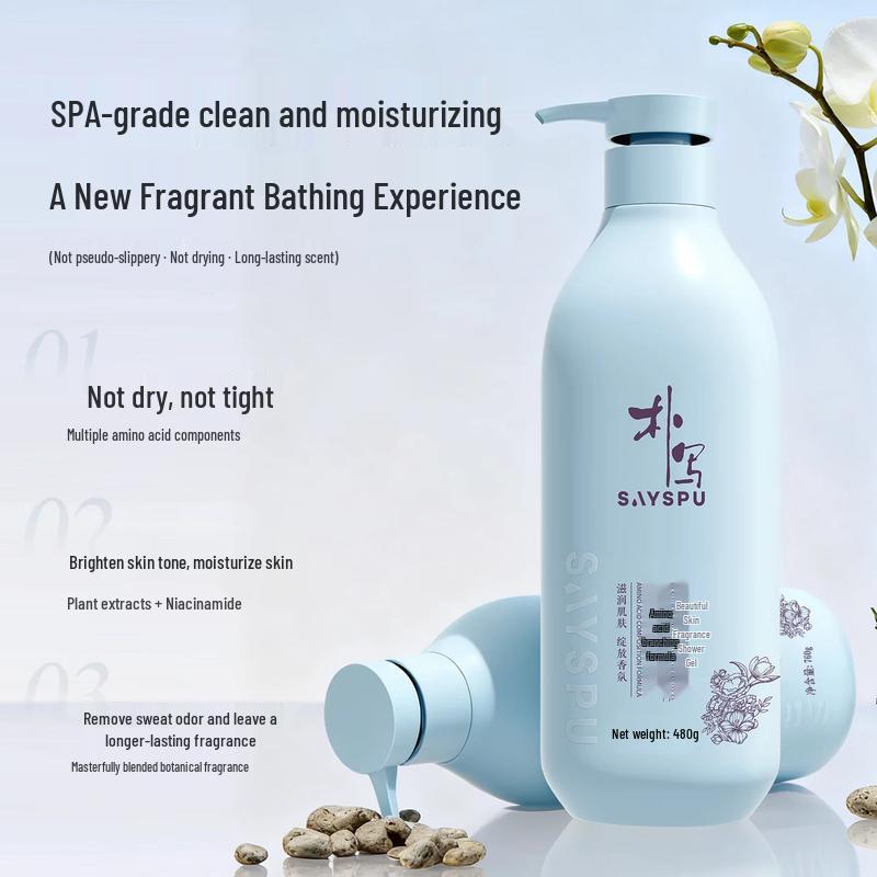 SAYSPU Feuchtigkeitsspendendes Duftduschgel