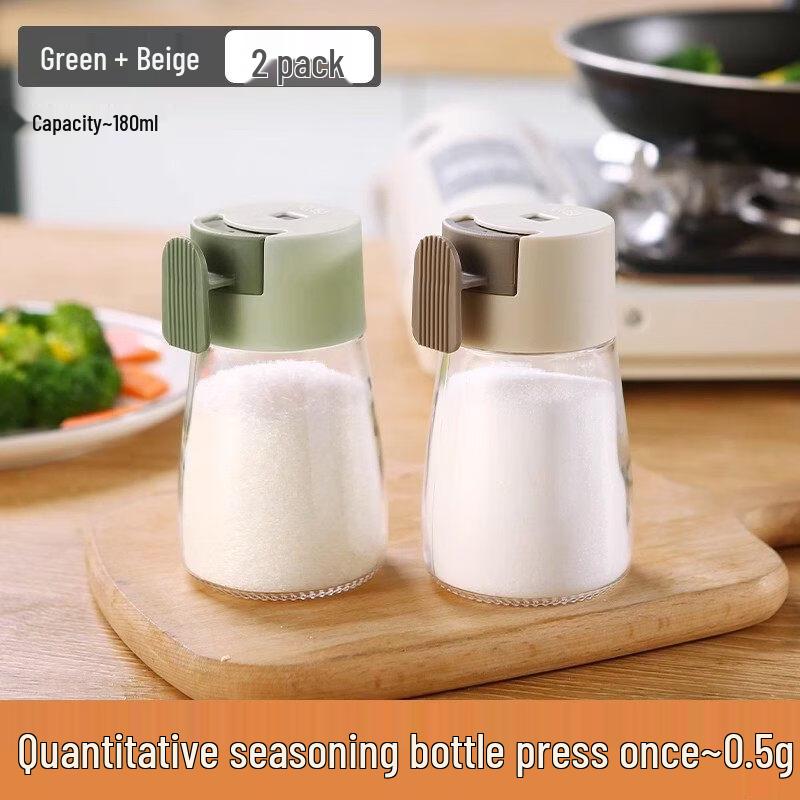 ZISIZ Glass Quantitative Salt Dispenser
