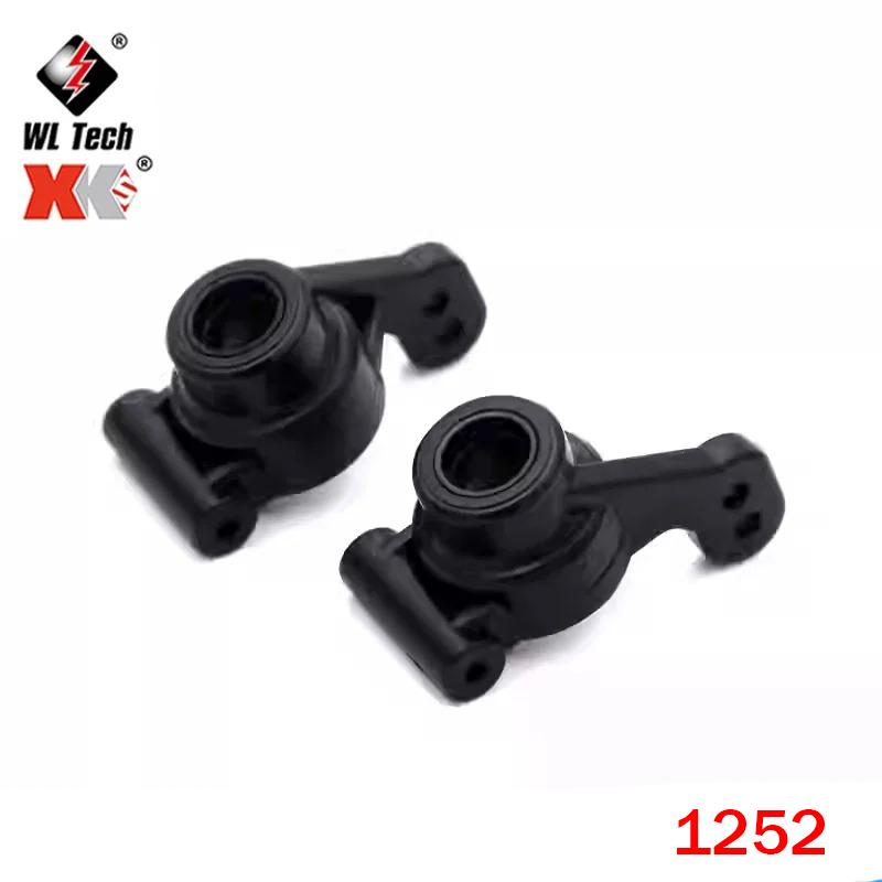 WLtoys 124017 124007 RC Car Original Spare Parts Brushless Motor Receiver ESC Swing Arm Differential Gearbox Tire Assembly Screw