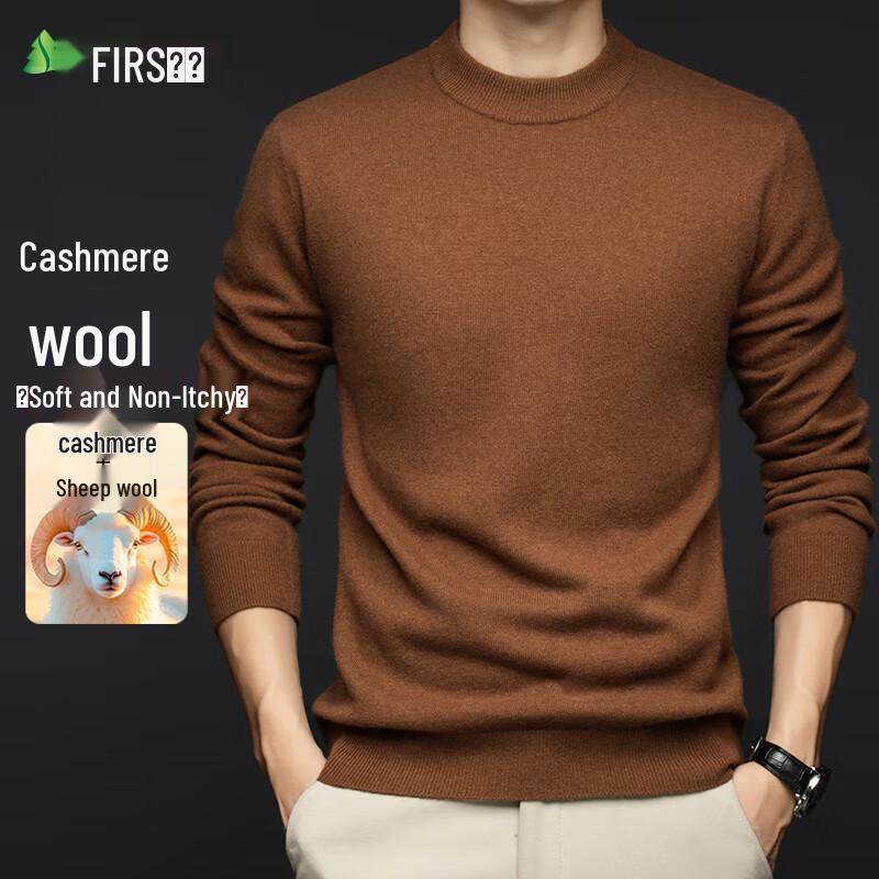 Men's Round Neck Cashmere Blend Sweater