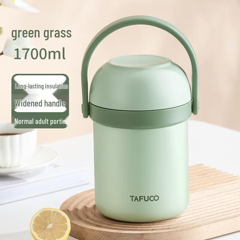 

TAFUCO T0313 1.7L 316 Stainless Steel Insulated Lunch Box