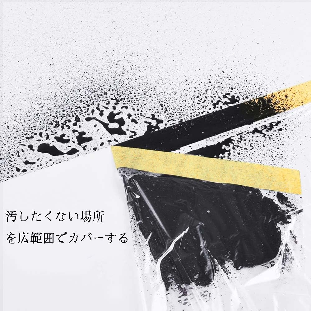 Malerkrepp, Gute Haftung, Viele Größen, Abdeckband, Autolackierung, Wände, Breite