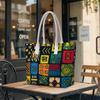 Bohemian Geometric Pattern Large Capacity Tote Daily Casual Top Handle Shopping Shoulder Bag