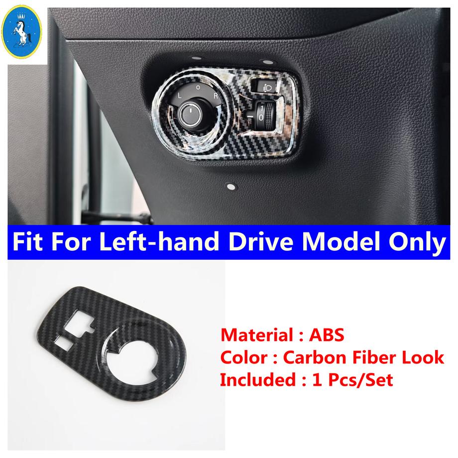 Window Lift Button / Head Lights Button / Inner Door Bowl Cover Trim For MG3 MG 3  - 2025 Carbon Fiber Look Accessories