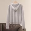 Leichter Strick-Cardigan mit Kapuze und Kordelzug für Damen